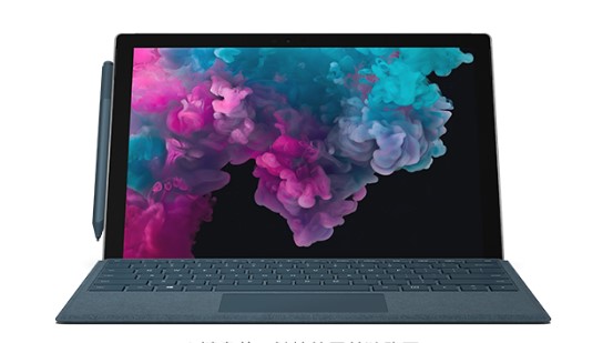 韶山从 Mac 切换到 Microsoft Surface